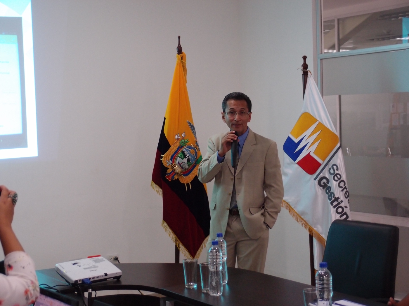 Segundo Comité de Coordinación Conjunta en Guayaquil