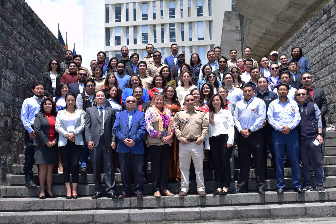 La historia del Instituto Geofísico de la Escuela Politécnica Nacional